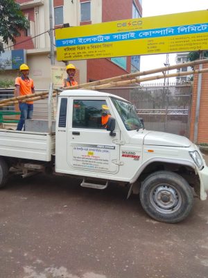 WhatsApp Image 2026-02-03 at 1.42.04 PM