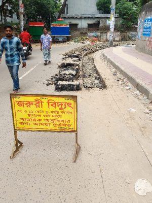 WhatsApp Image 2026-02-03 at 2.28.29 PM